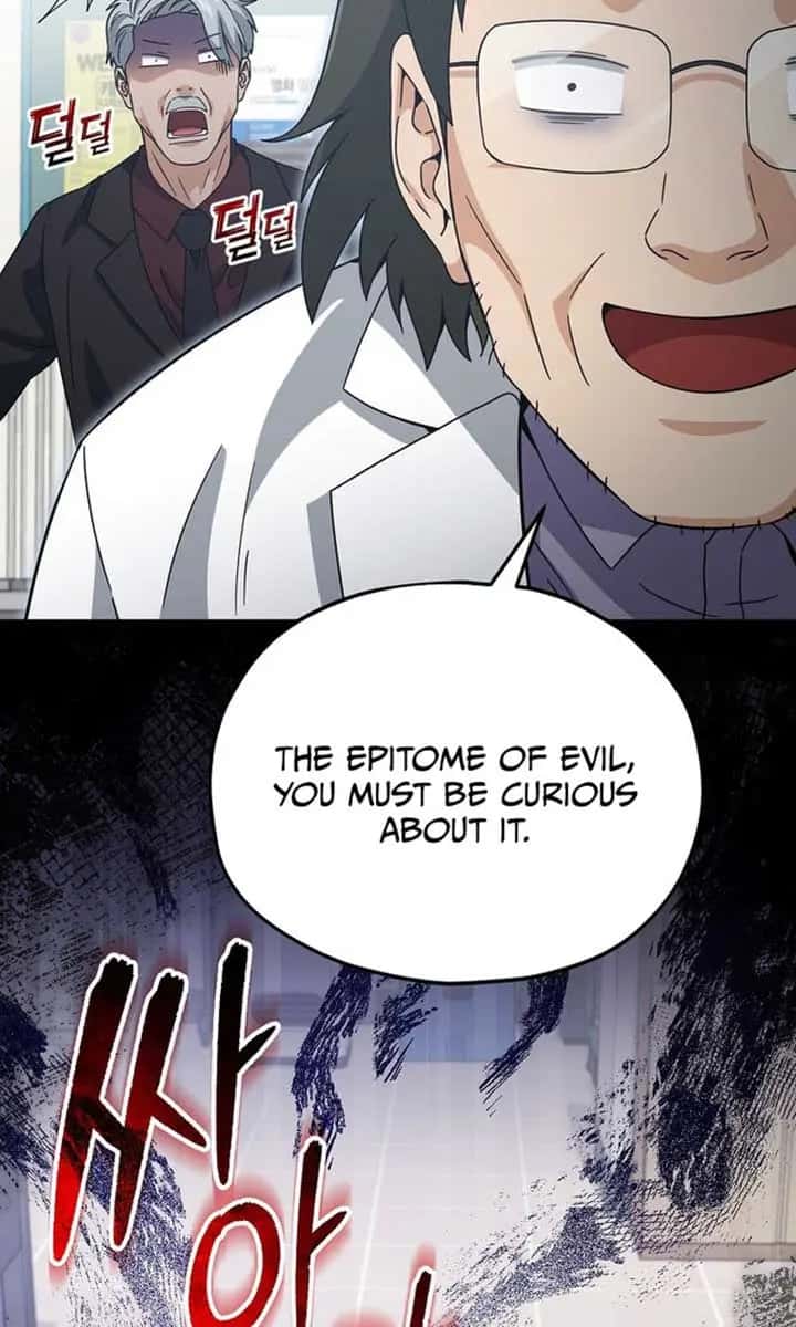 My Dad Is Too Strong Chapter 206 Page 90