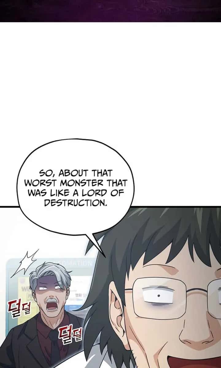 My Dad Is Too Strong Chapter 207 Page 3