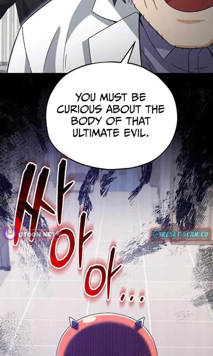My Dad Is Too Strong Chapter 207 Page 4