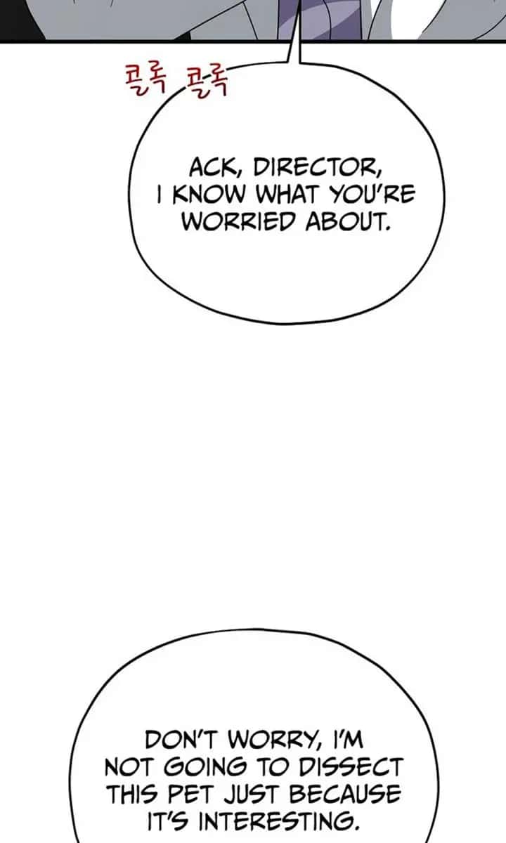 My Dad Is Too Strong Chapter 207 Page 13