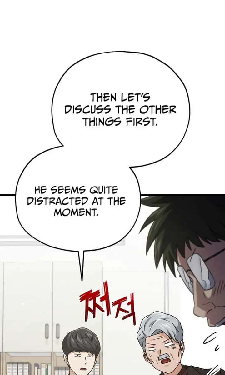 My Dad Is Too Strong Chapter 207 Page 21