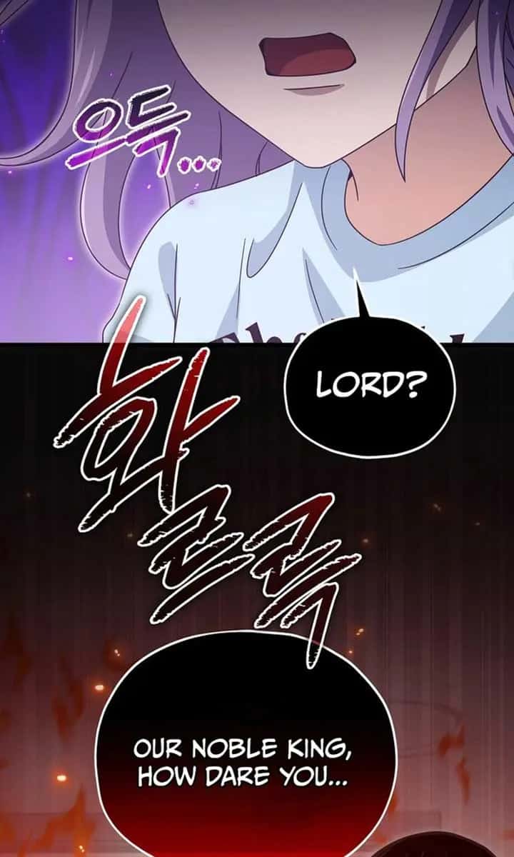 My Dad Is Too Strong Chapter 207 Page 41