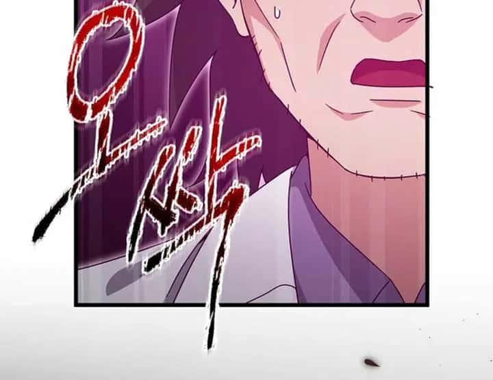 My Dad Is Too Strong Chapter 207 Page 46