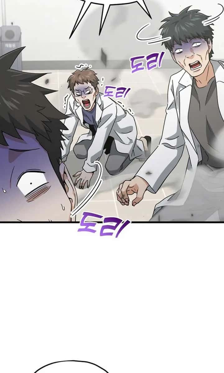 My Dad Is Too Strong Chapter 207 Page 79