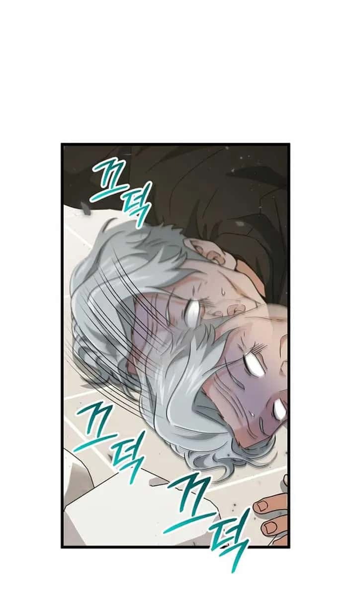 My Dad Is Too Strong Chapter 207 Page 85