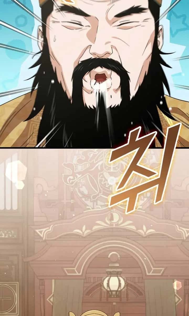 My Dad Is Too Strong Chapter 207 Page 99