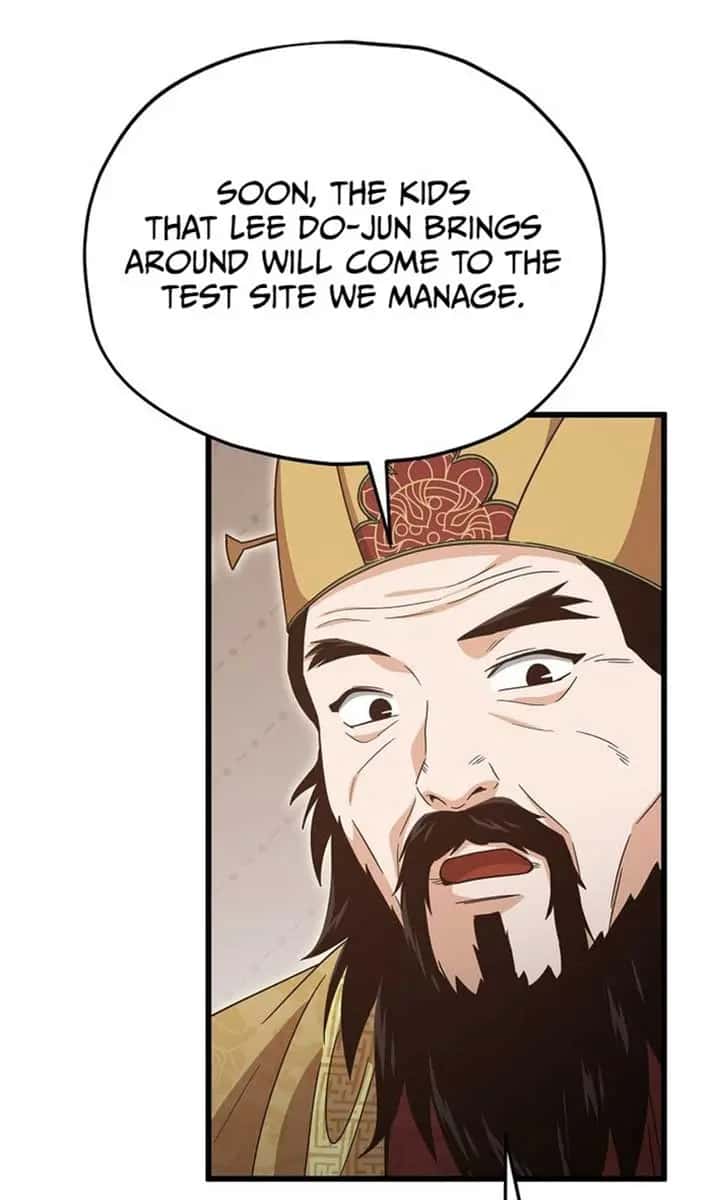 My Dad Is Too Strong Chapter 207 Page 103