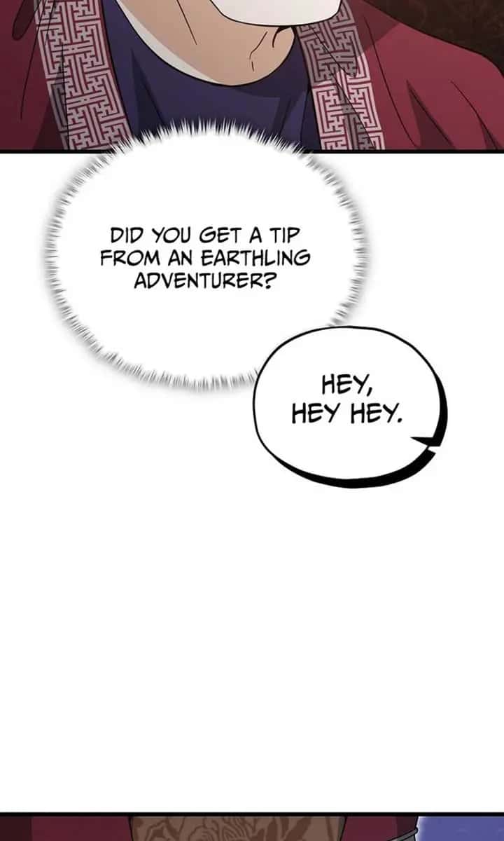My Dad Is Too Strong Chapter 207 Page 107