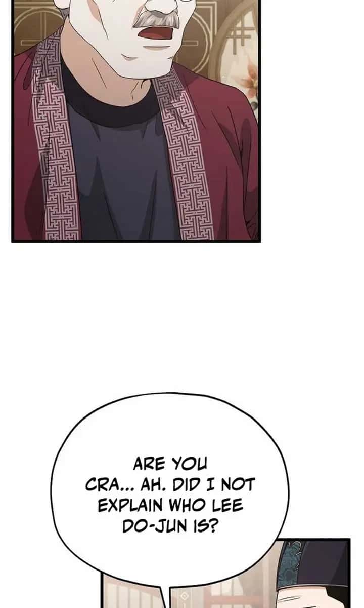 My Dad Is Too Strong Chapter 208 Page 6