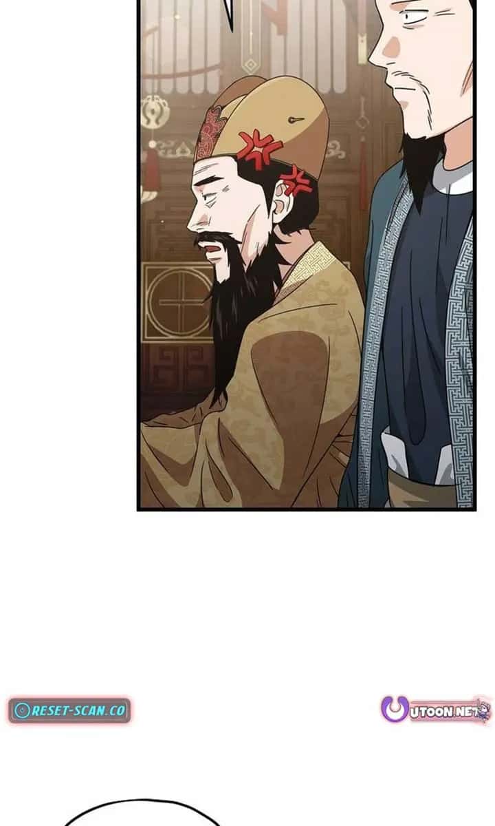 My Dad Is Too Strong Chapter 208 Page 7