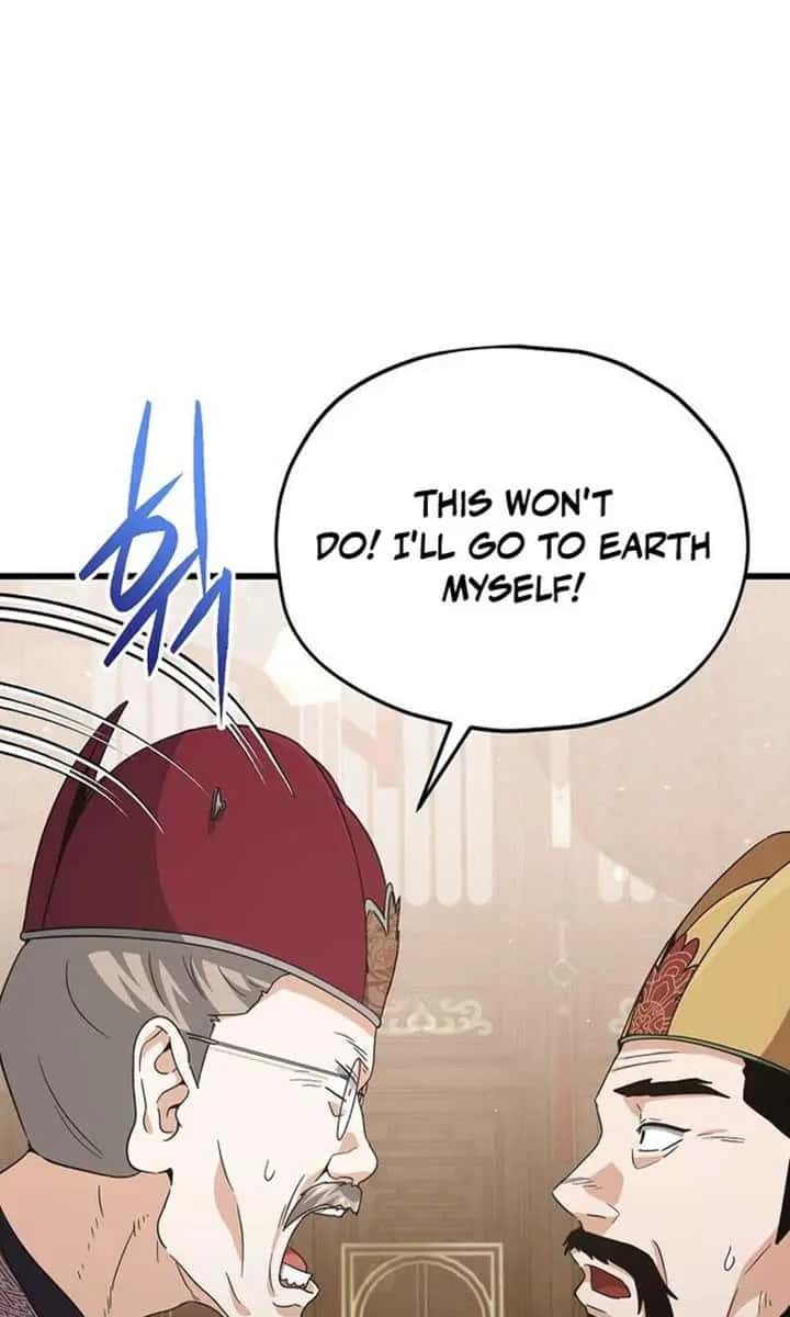 My Dad Is Too Strong Chapter 208 Page 15