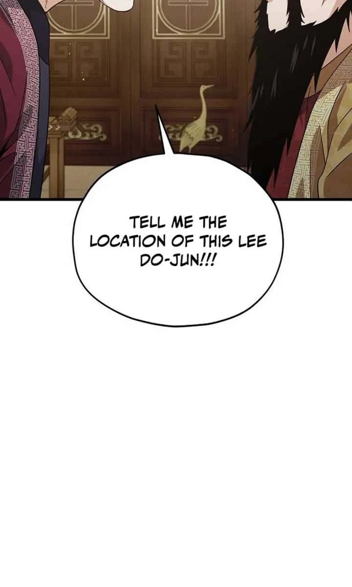 My Dad Is Too Strong Chapter 208 Page 16