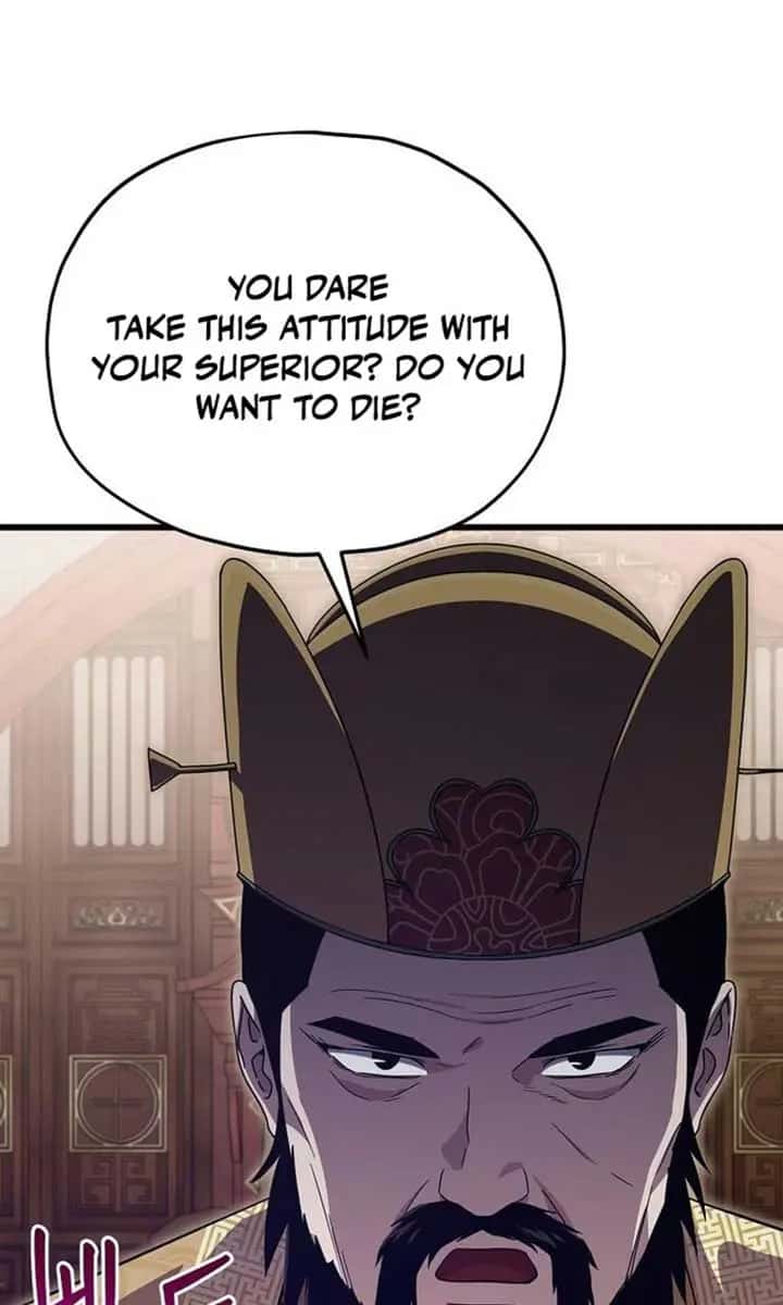 My Dad Is Too Strong Chapter 208 Page 17