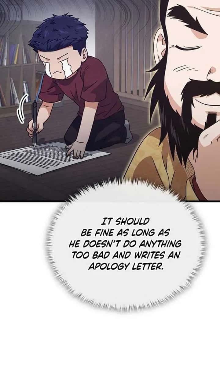 My Dad Is Too Strong Chapter 208 Page 23