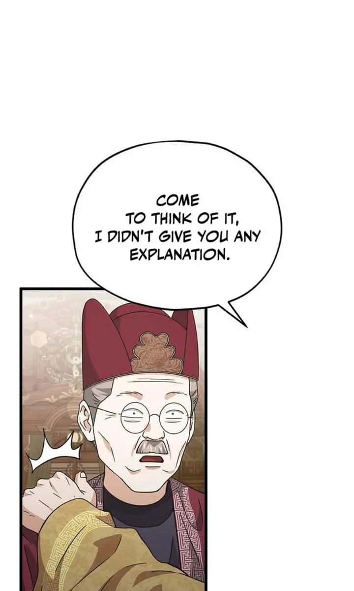My Dad Is Too Strong Chapter 208 Page 24