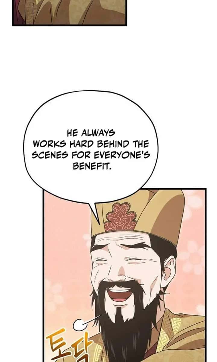 My Dad Is Too Strong Chapter 208 Page 25