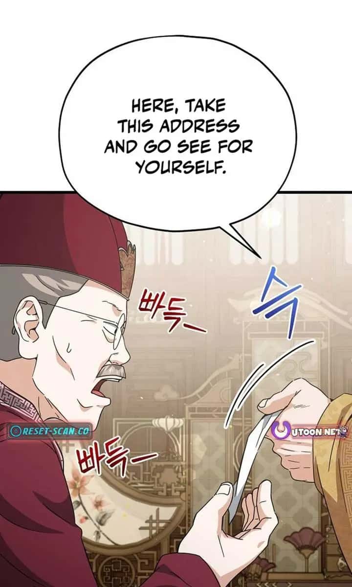 My Dad Is Too Strong Chapter 208 Page 29
