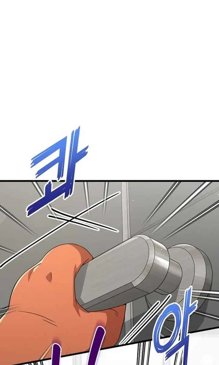 My Dad Is Too Strong Chapter 208 Page 39