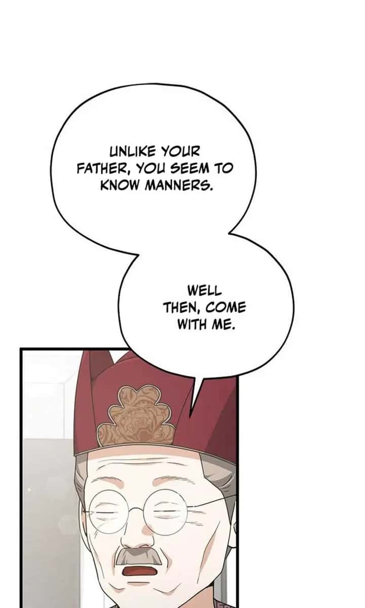 My Dad Is Too Strong Chapter 208 Page 56