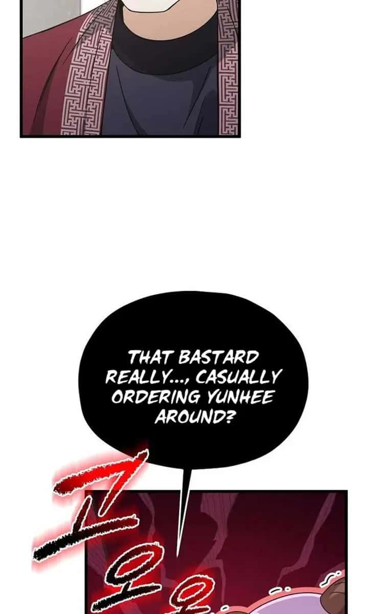 My Dad Is Too Strong Chapter 208 Page 57