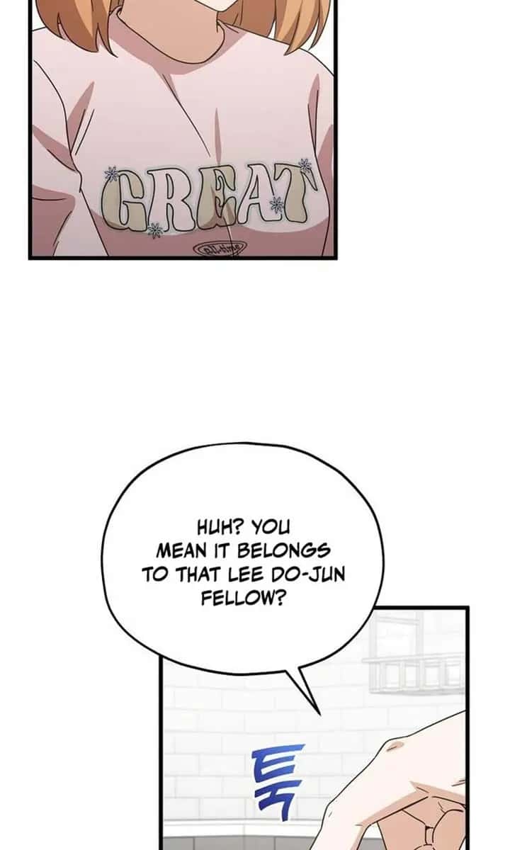 My Dad Is Too Strong Chapter 208 Page 76