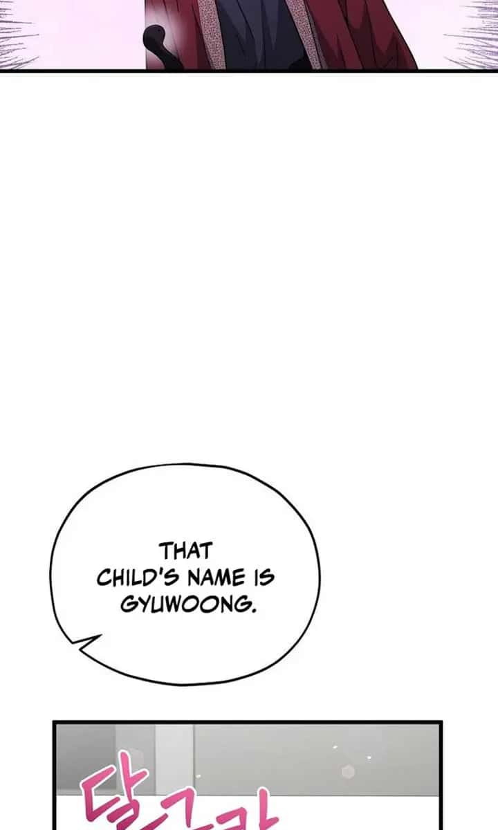 My Dad Is Too Strong Chapter 208 Page 81