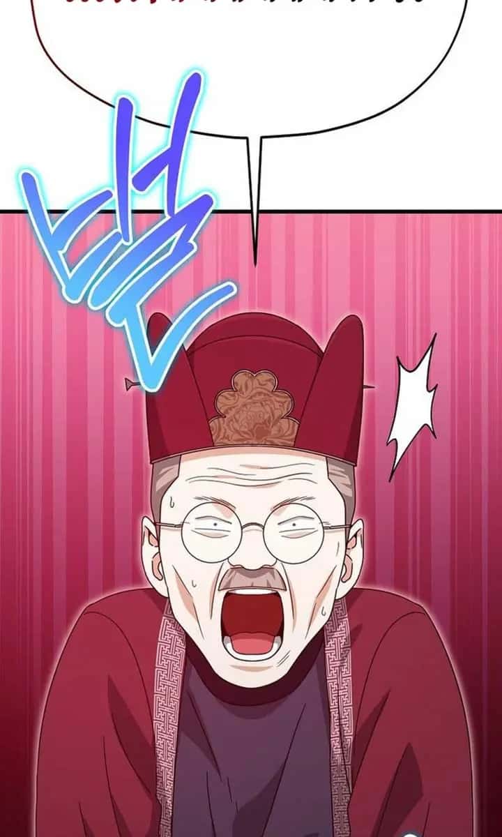 My Dad Is Too Strong Chapter 208 Page 84