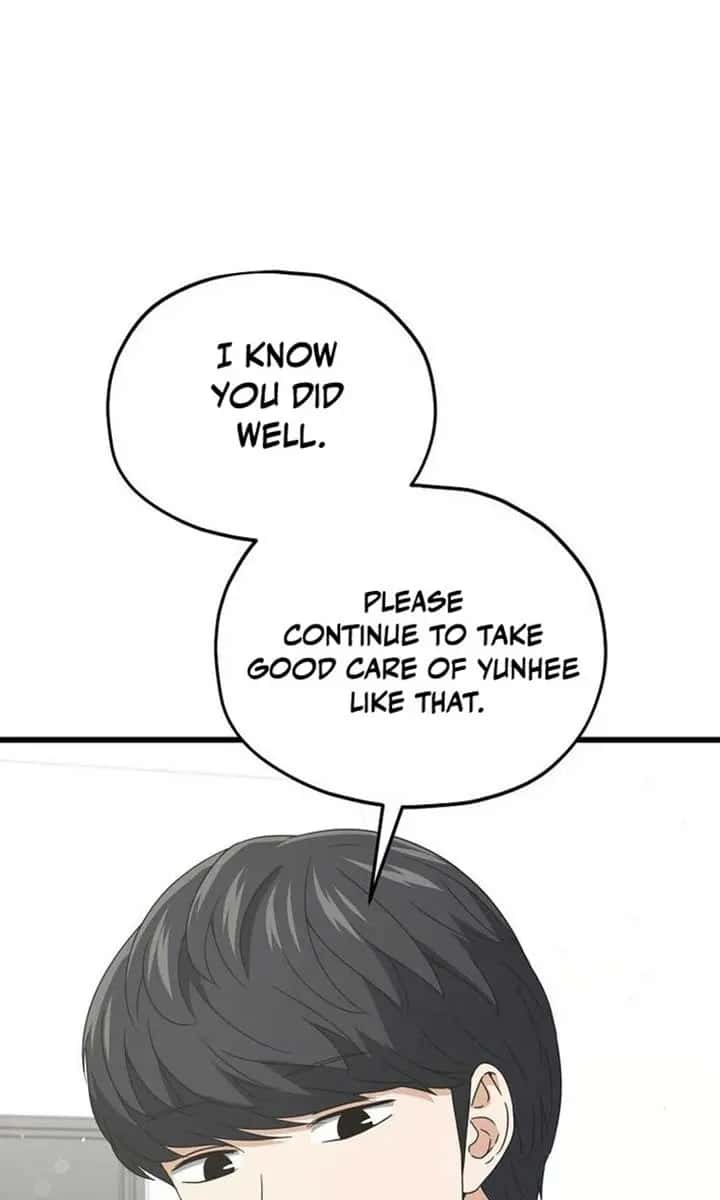My Dad Is Too Strong Chapter 208 Page 104
