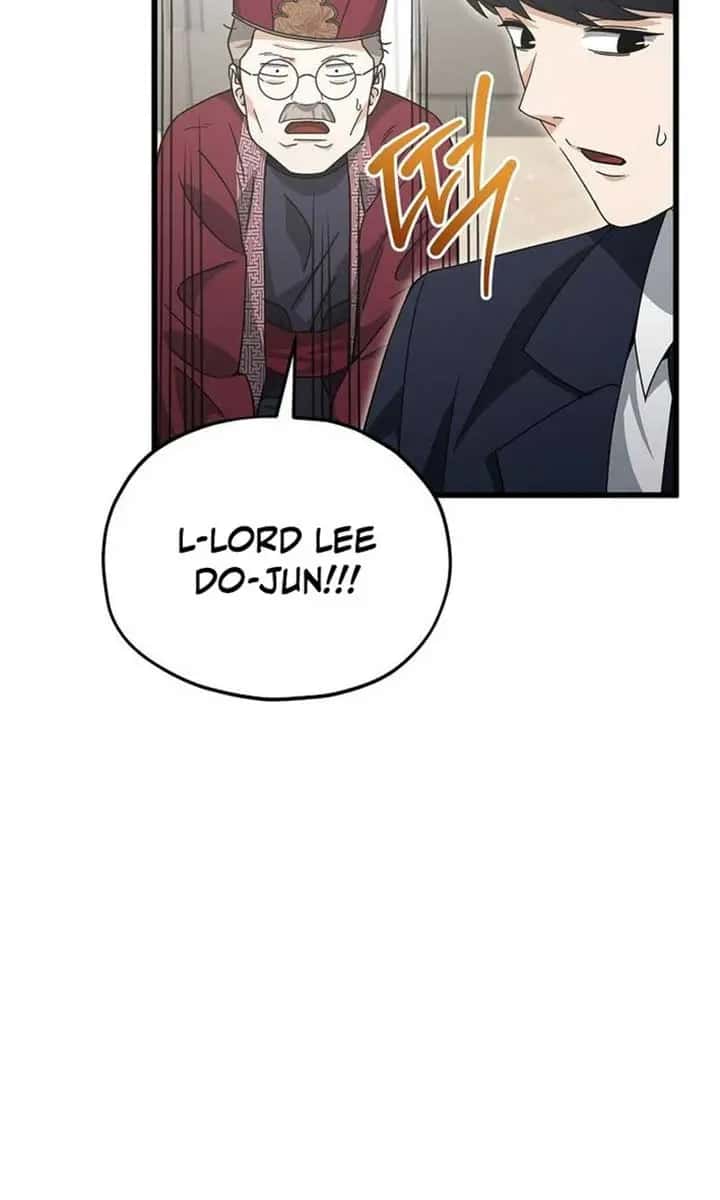 My Dad Is Too Strong Chapter 208 Page 108