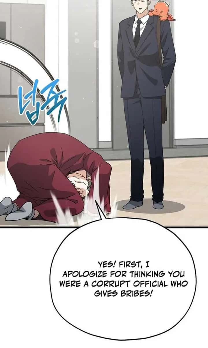 My Dad Is Too Strong Chapter 208 Page 110