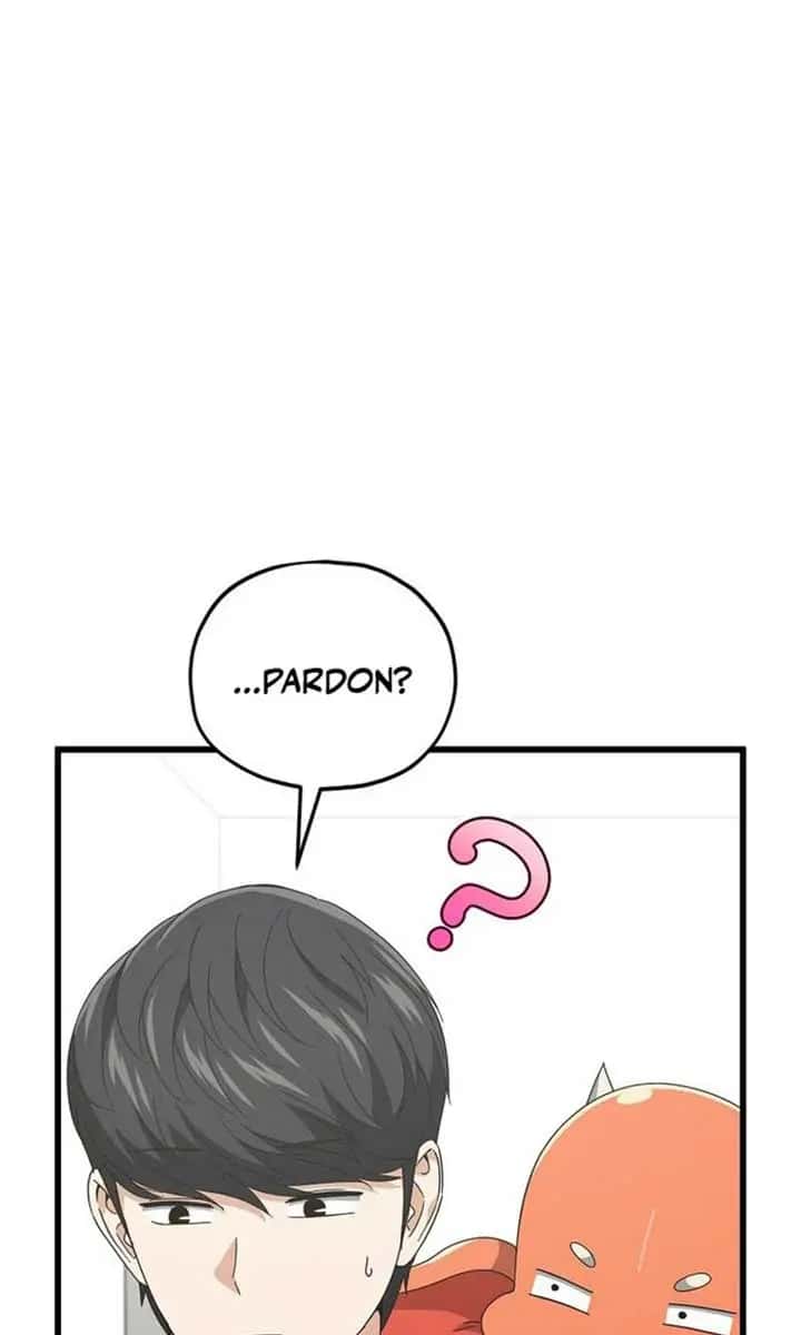 My Dad Is Too Strong Chapter 208 Page 111