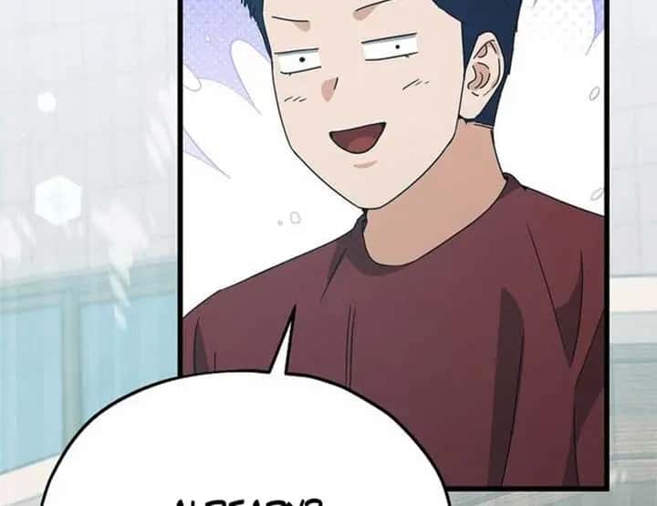 My Dad Is Too Strong Chapter 209 Page 55