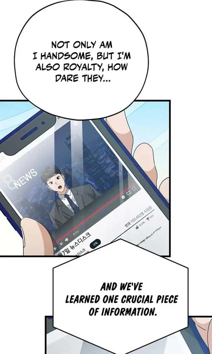 My Dad Is Too Strong Chapter 209 Page 66