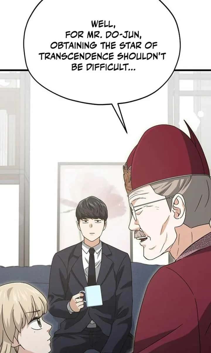 My Dad Is Too Strong Chapter 209 Page 75