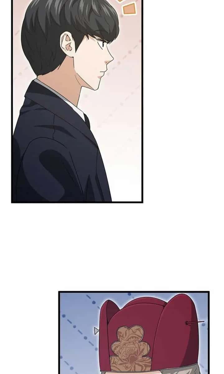 My Dad Is Too Strong Chapter 209 Page 77
