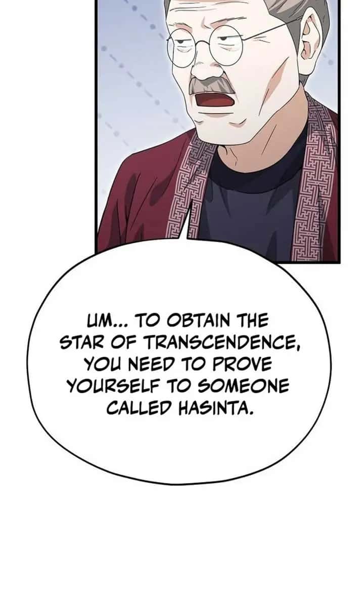 My Dad Is Too Strong Chapter 209 Page 78