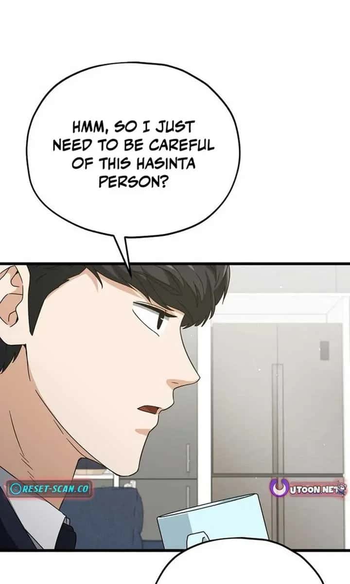 My Dad Is Too Strong Chapter 209 Page 79