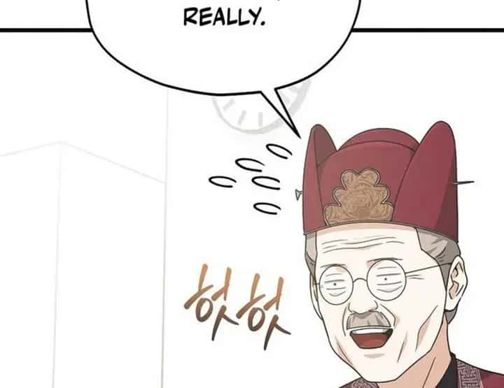 My Dad Is Too Strong Chapter 209 Page 82