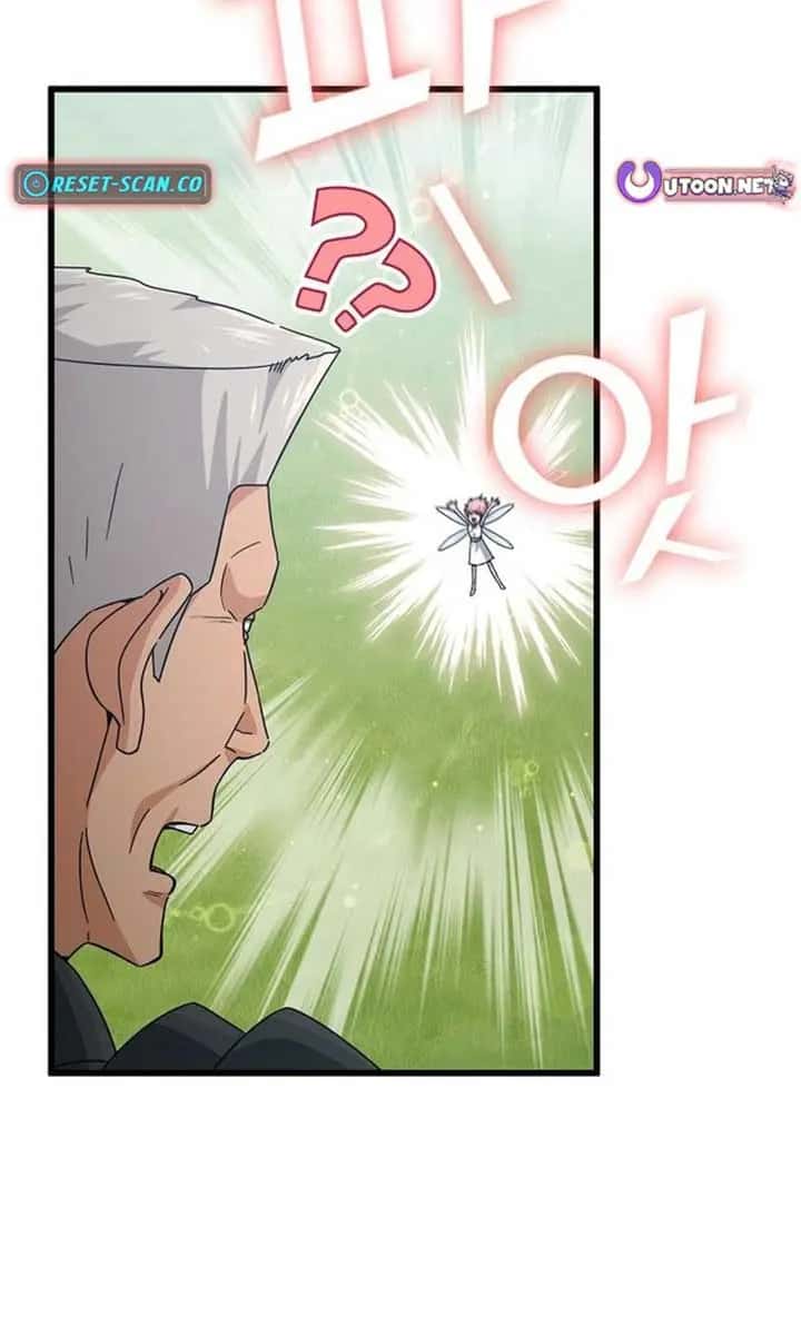 My Dad Is Too Strong Chapter 210 Page 8