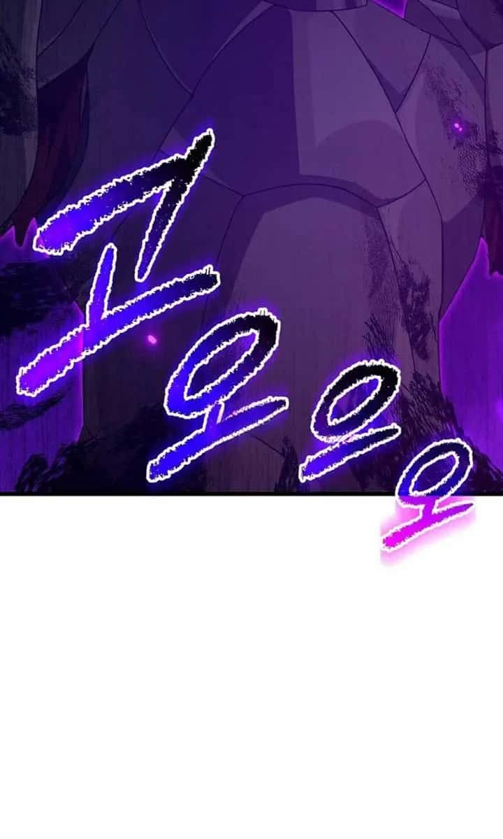 My Dad Is Too Strong Chapter 210 Page 35