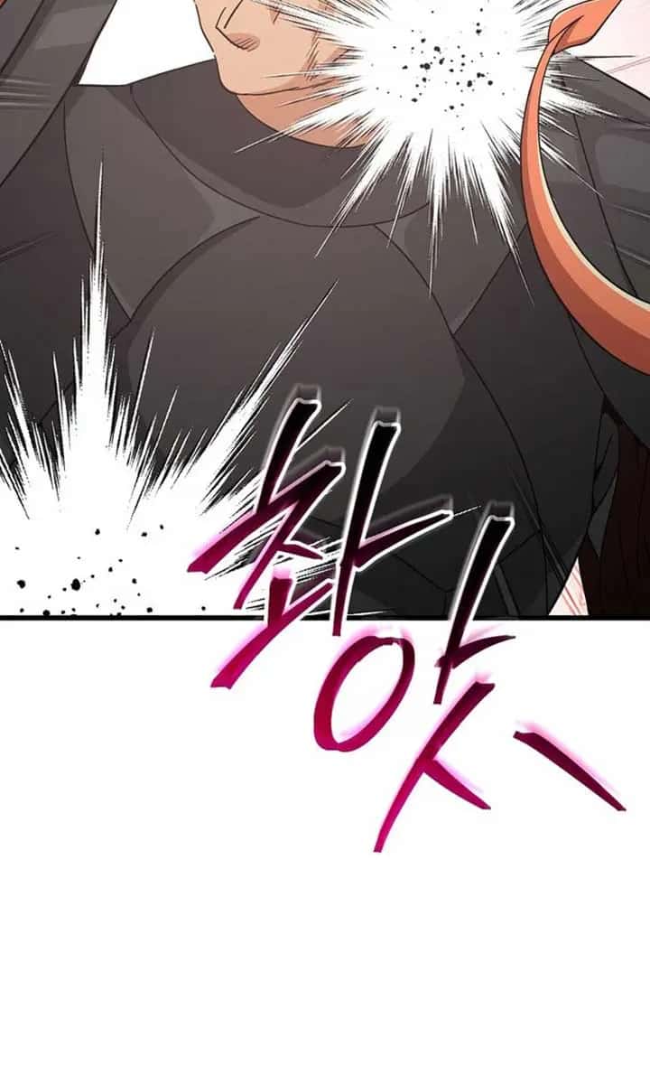 My Dad Is Too Strong Chapter 210 Page 85
