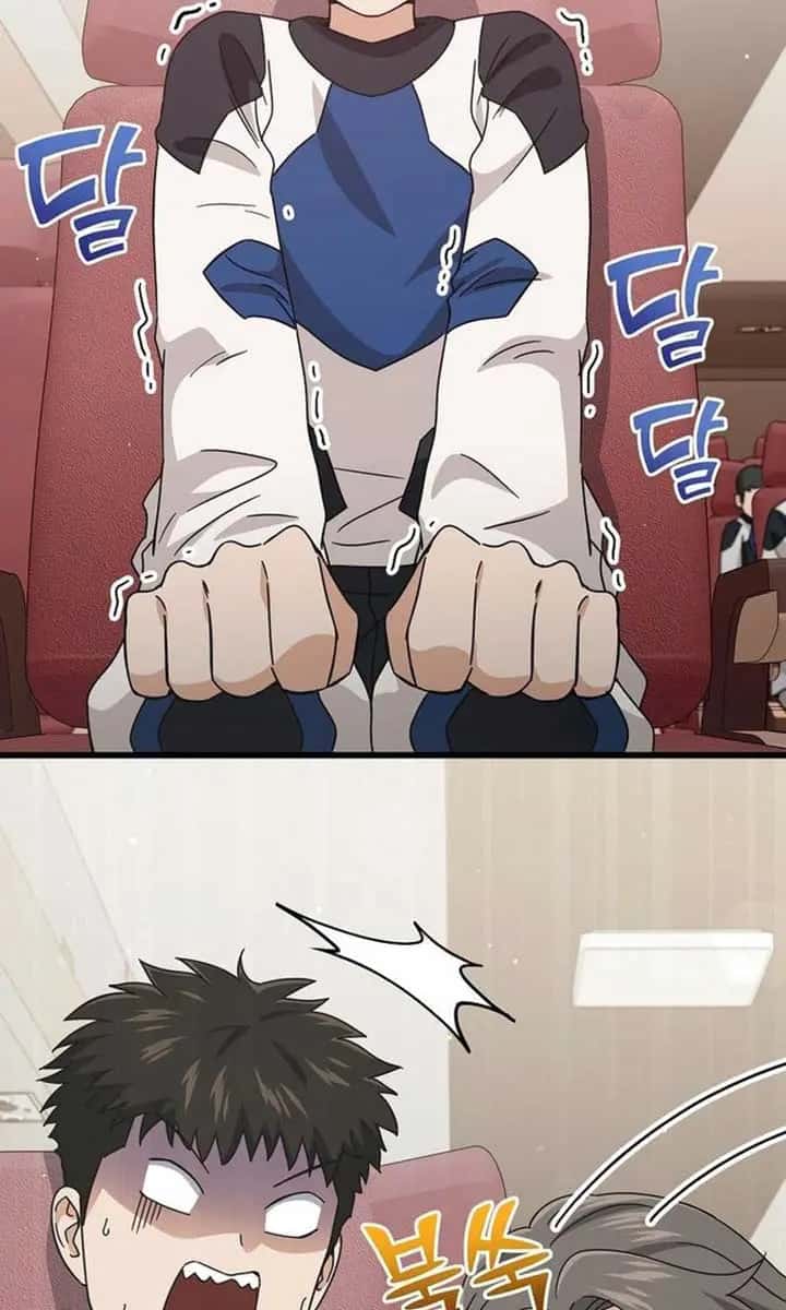 My Dad Is Too Strong Chapter 211 Page 4