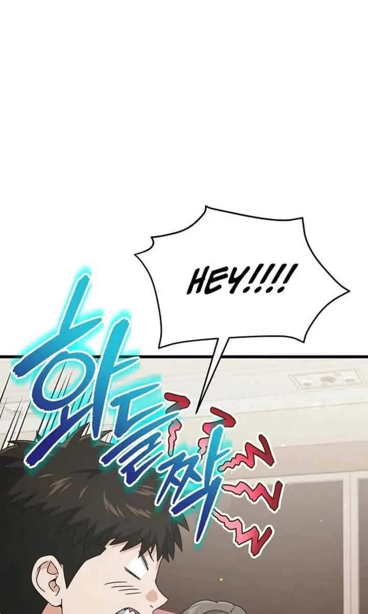 My Dad Is Too Strong Chapter 211 Page 6