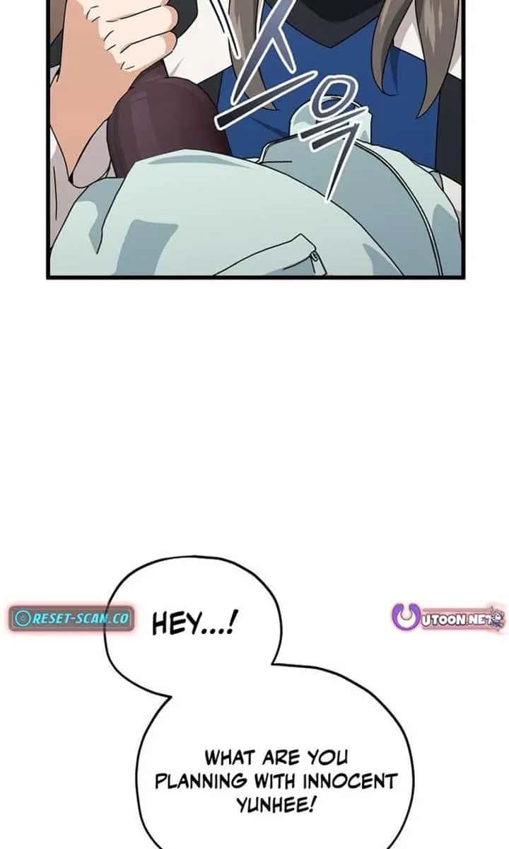 My Dad Is Too Strong Chapter 211 Page 18