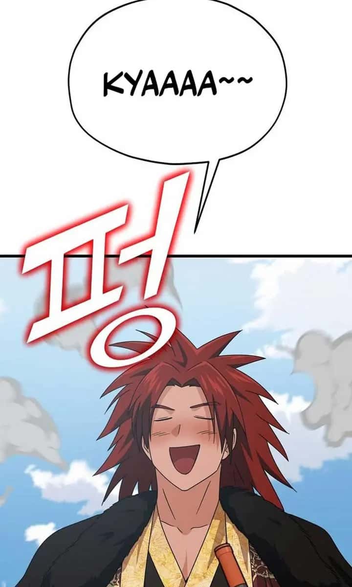 My Dad Is Too Strong Chapter 211 Page 62