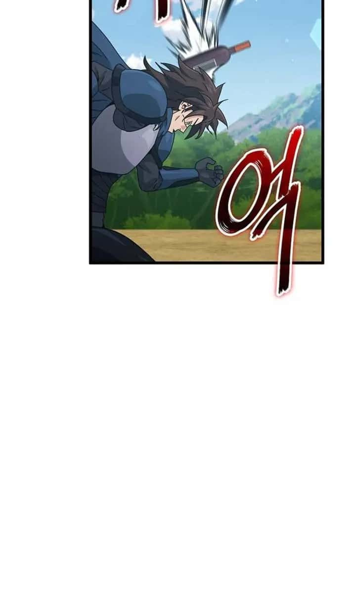 My Dad Is Too Strong Chapter 211 Page 86