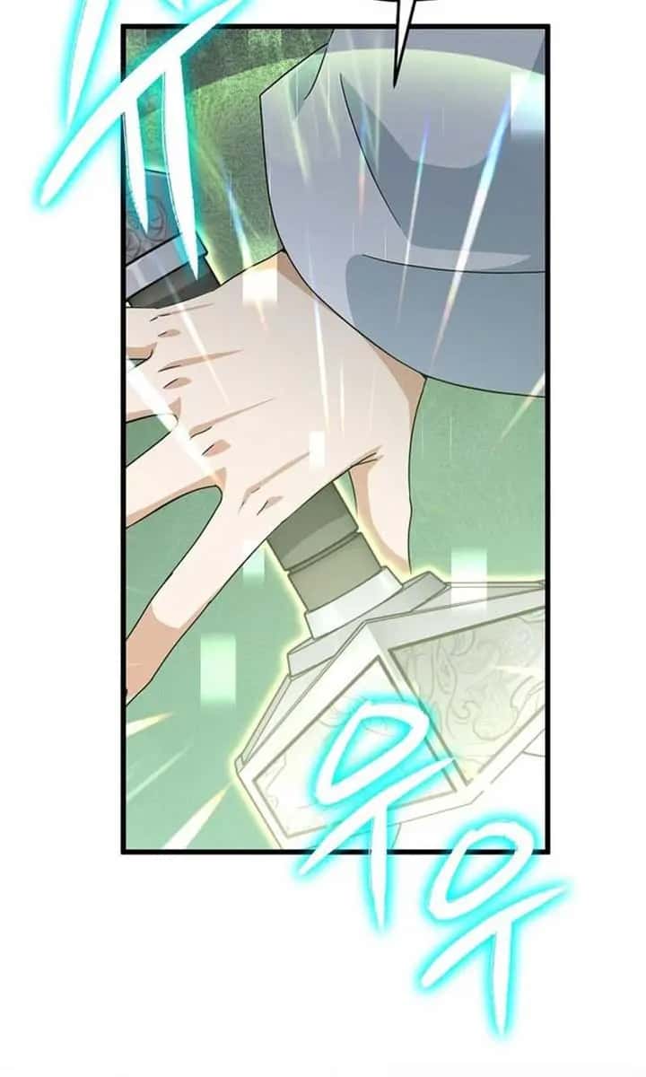 My Dad Is Too Strong Chapter 211 Page 104