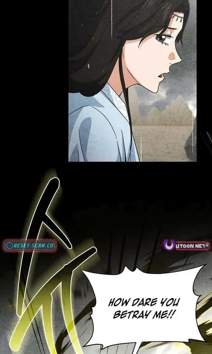 My Dad Is Too Strong Chapter 216 Page 7