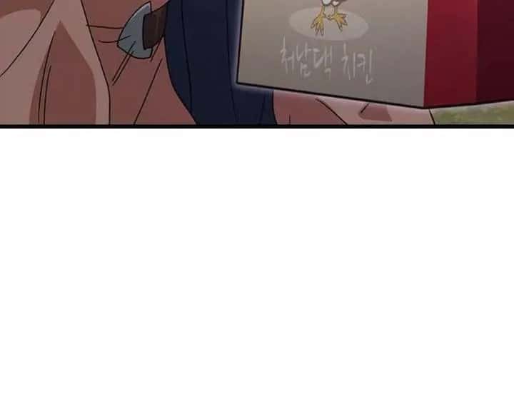 My Dad Is Too Strong Chapter 216 Page 28