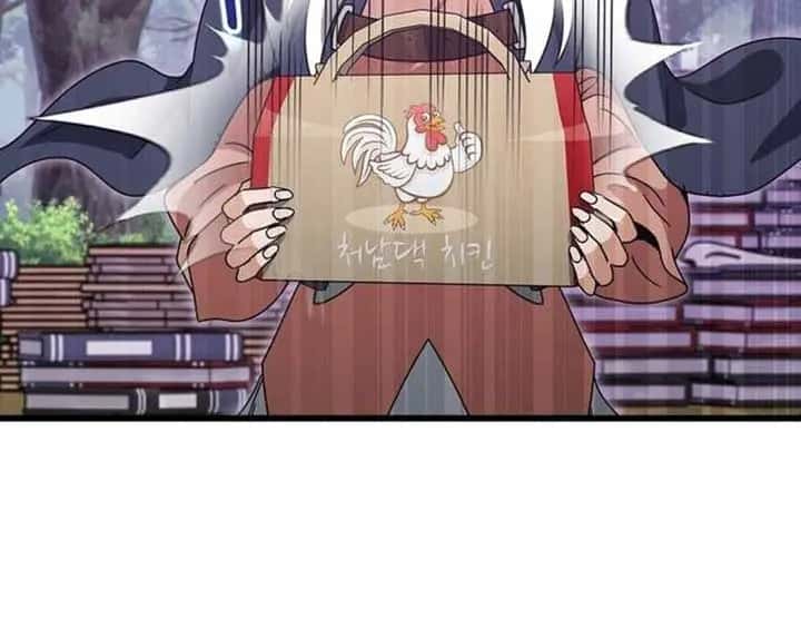 My Dad Is Too Strong Chapter 216 Page 46